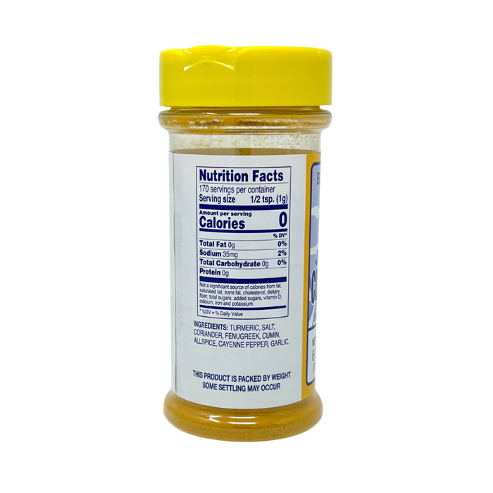 Blue Mountain Jamaican Curry Powder Sholmart